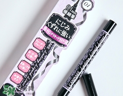 canmake���߱���ô����canmake����Һ�ʺ�����